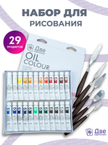 Без бренда «BOX16-2KPAINTSOIL12X24PROSET» в Кирове