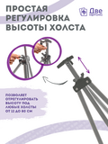 Тип товара Коробка 25 шт.: Металлический мольберт тренога в чехле, телескопический, серый