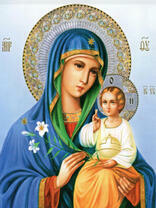 Без бренда «2KSB-8269» в Кирове