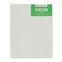 Без бренда «Коробка 80 шт.: Холст Две картинки на подрамнике 24X30» в Кирове