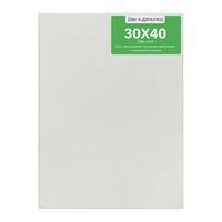 Без бренда «Коробка 40 шт.: Набор 2 шт. холст Две картинки на подрамнике 30X40 (всего 80 холстов)» в Кирове