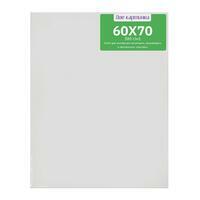 Без бренда «Коробка 20 шт.: Холст Две картинки на подрамнике 60X70» в Кирове