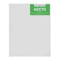 Без бренда «Коробка 20 шт.: Холст Две картинки на подрамнике 60X70» в Кирове