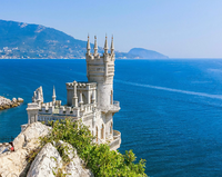 Без бренда «Коробка 20 шт: Замок у моря» в Кирове