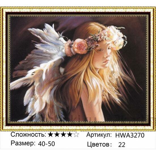 Алмазная мозаика 40x50 Девочка с веночком из перьев и цветов