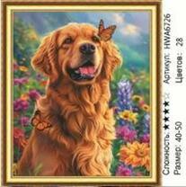 Без бренда «HWA6726» в Кирове