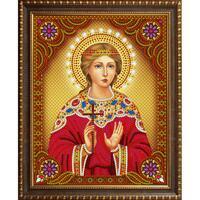 Без бренда «Икона Святая Мученица Надежда» в Кирове