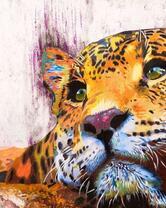 Без бренда «красивый задумчивый леопард» в Кирове в интернет-магазине  Без бренда «красивый задумчивый леопард» в Кирове