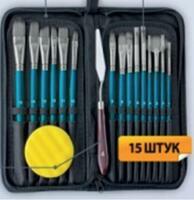 Без бренда «Коробка 50 шт.: Набор кистей для рисования в чехле, премиум набор (15 нейлоновых кистей, 1 мастихин) синие» в Кирове