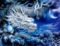 Ледяной дракон и луна