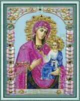 Без бренда «Изображение иконы Пресвятой Богородицы Тверской» в Кирове