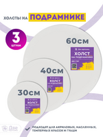 Без бренда «BOX10-2KCNVD280PACK04» в Кирове