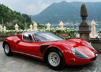 Без бренда «Роскошный автомобиль на фоне гор» в Кирове