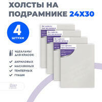 Без бренда «Набор холстов 4 шт. Две картинки на подрамнике 24X30» в Кирове