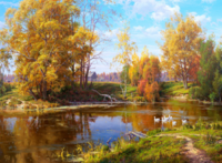 Без бренда «Осенний лес и берег реки» в Кирове